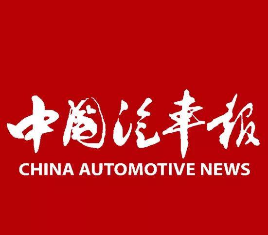 福田拓陆者2017_福田拓陆者suv_福田拓陆者