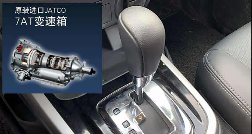 皮卡纳瓦拉报价_尼桑皮卡纳瓦拉_纳瓦拉皮卡
