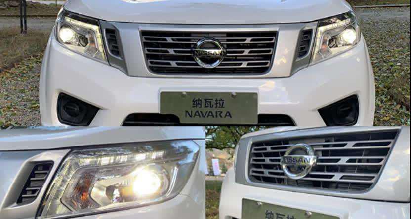 皮卡纳瓦拉报价_纳瓦拉皮卡_尼桑皮卡纳瓦拉