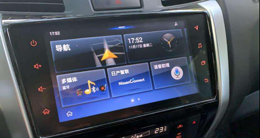 尼桑皮卡纳瓦拉_纳瓦拉皮卡_皮卡纳瓦拉报价