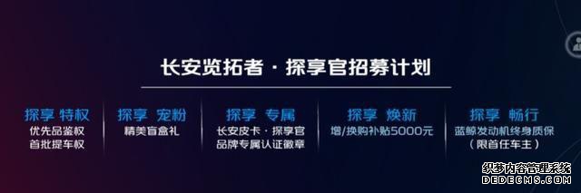 长安览拓者_长安览拓者皮卡_长安览拓者质量好不好