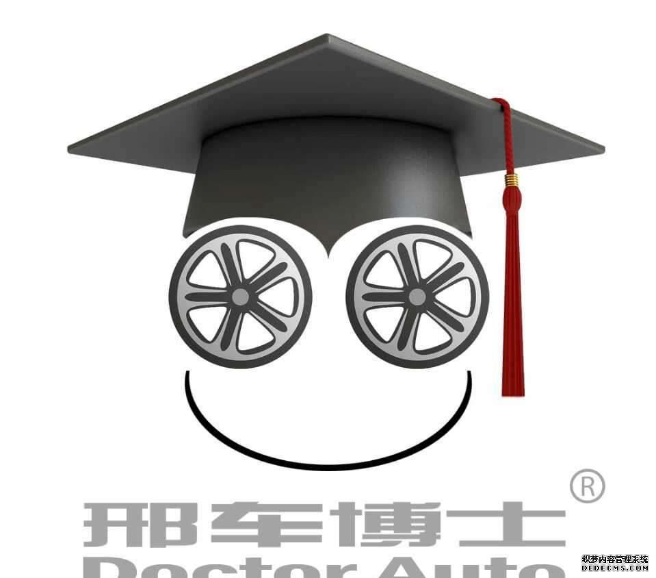 长安览拓者_长安览拓者皮卡_长安览拓者质量好不好